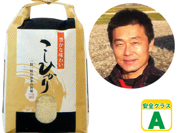 長野県仁科のみやび